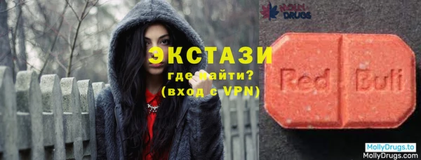 MESCALINE Абдулино