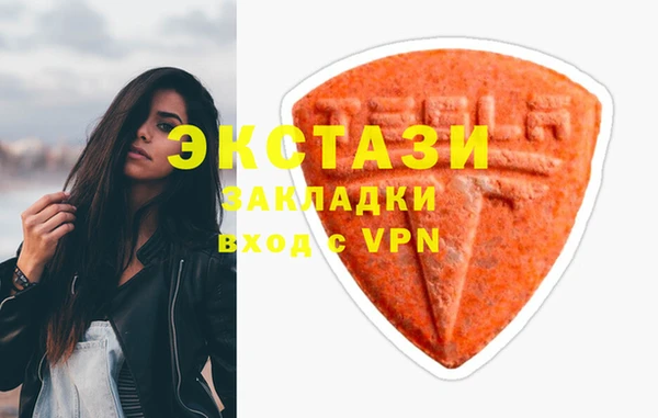 скорость Алзамай