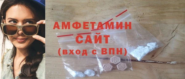 jwh Алексин