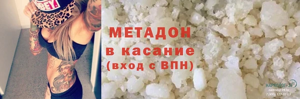 jwh Алексин