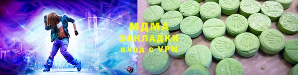 jwh Алексин