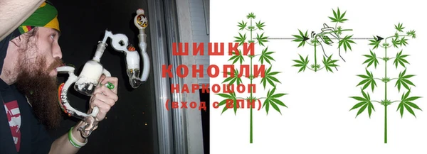 MESCALINE Абдулино