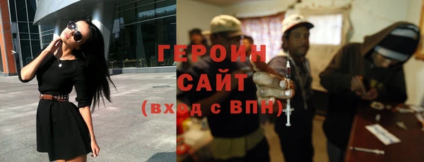 скорость Алзамай
