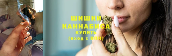 мефедрон VHQ Абинск
