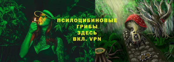 мефедрон VHQ Абинск