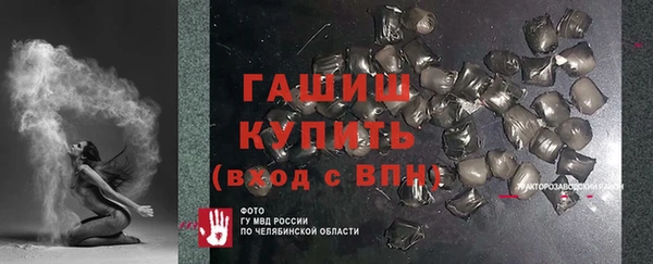 MESCALINE Абдулино