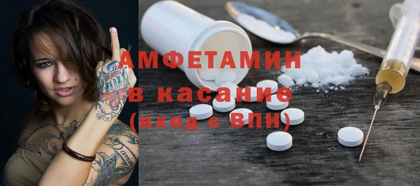 МДПВ Алексеевка