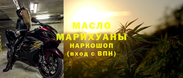 скорость Алзамай