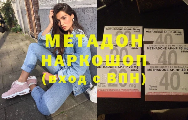 скорость Алзамай