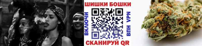 Каннабис индика  купить закладку  блэк спрут ссылка  Шимановск 